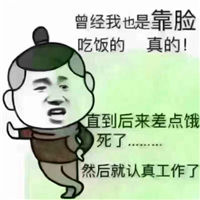 用户昵称：北京鱼缸批发市场