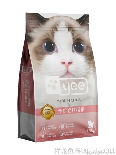 yee幼猫猫粮奶糕1:4:12月小猫专用增肥发腮营养天然猫咪用品15KG yee 第2张