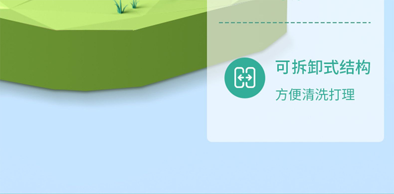 意牌YEE350侧滤超白玻璃小鱼缸客厅迷你创意鱼缸小型桌面家用水族箱 yee 第60张