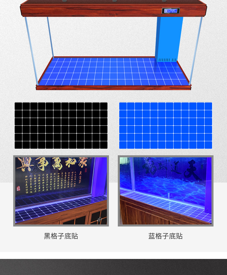 欧庭龙鱼缸水族箱超白木纹家用客厅生态金鱼缸大型底过滤免换水 鱼缸/水族箱 第51张