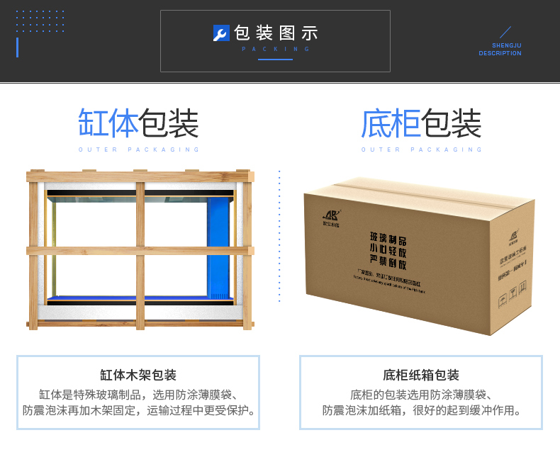 欧庭龙鱼缸水族箱超白木纹家用客厅生态金鱼缸大型底过滤免换水 鱼缸/水族箱 第69张