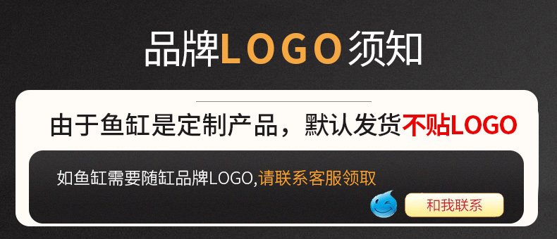 欧庭龙鱼缸水族箱超白木纹家用客厅生态金鱼缸大型底过滤免换水 鱼缸/水族箱 第67张