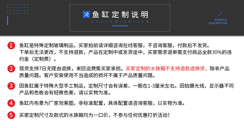 欧庭龙鱼缸水族箱超白木纹家用客厅生态金鱼缸大型底过滤免换水 鱼缸/水族箱 第73张