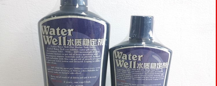 乐芙特海水水质稳定剂鱼缸除氯水稳定水质快速除氯去除有害气体 祥龙龙鱼鱼粮 第14张