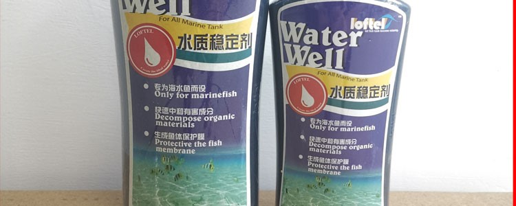 乐芙特海水水质稳定剂鱼缸除氯水稳定水质快速除氯去除有害气体 祥龙龙鱼鱼粮 第12张