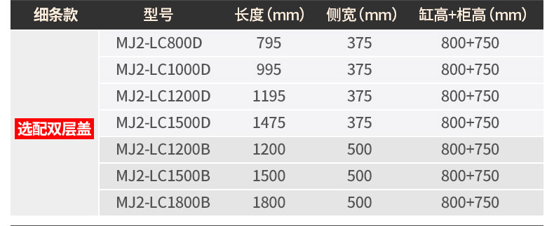 【超白·中式】闽江鱼缸水族箱超白玻璃鱼缸免换水生态鱼缸造景客厅屏风隔断玄关金鱼缸龙鱼缸热带鱼 鱼缸/水族箱 第105张