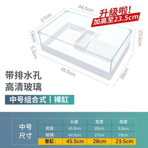 乌龟生态缸大型别墅造景饲养箱晒台家用养龟盆玻璃水陆小鱼缸专用 乌龟 第10张