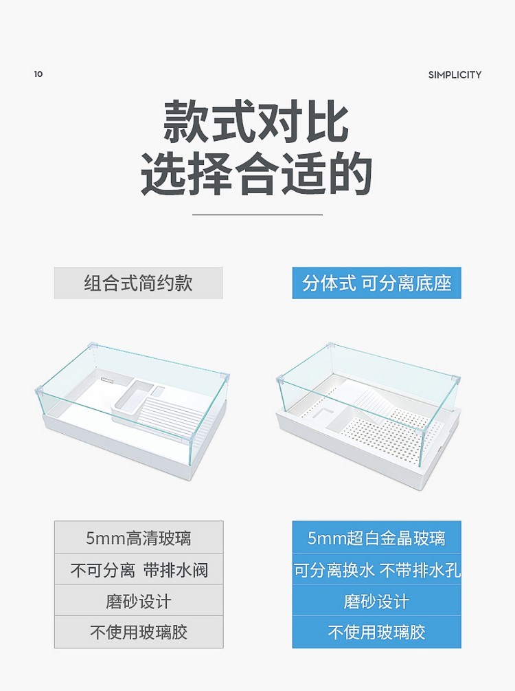 乌龟生态缸大型别墅造景饲养箱晒台家用养龟盆玻璃水陆小鱼缸专用 乌龟 第53张