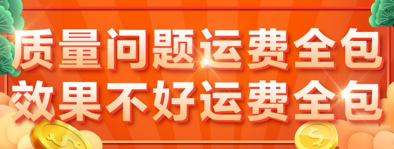 佳璐森森超白浮法水草鱼缸免换水族箱懒人生态鱼缸小型水族箱超白玻璃50cm长水草超白缸灯 鱼缸/水族箱 第76张