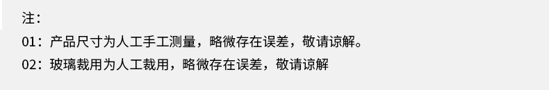 yee鱼缸小鱼缸客厅生态缸免换水金鱼缸水族箱小型办公室桌面迷你懒人鱼缸（三合一水泵+红蓝白LED灯）240珍珠白高清热弯标准版 yee 第113张