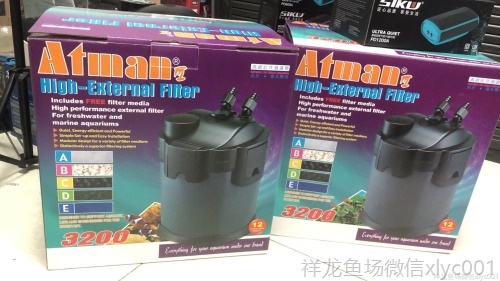 创星过滤桶CF2400UF2400水族外置式草缸过滤器过滤桶原装静音 申古三间鱼 第12张