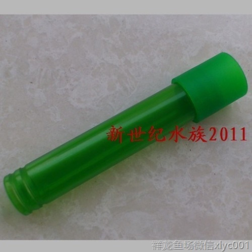 鱼缸外置过滤桶进出水加长管延长管四分管过滤器加长管17MM 白化巴西龟（白巴） 第1张