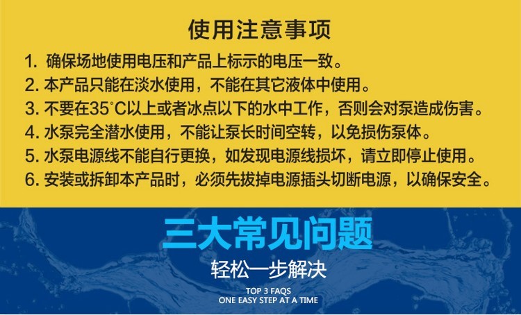 西龙鱼缸过滤桶缸外过滤器水族箱水草缸龟缸外置循环过滤器自动 乌龟 第28张