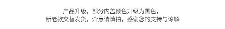 佳宝JEBO鱼缸水族箱免换水懒人鱼缸家用客厅办公室金鱼缸中小型玻璃鱼缸过滤鱼缸 鱼缸/水族箱 第70张