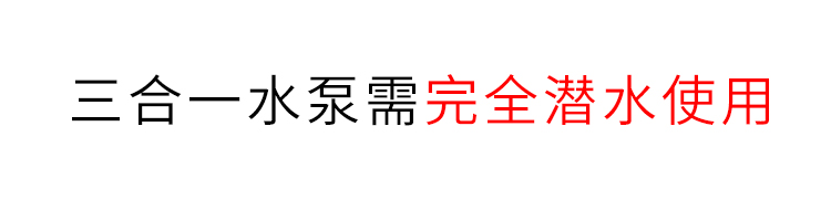 佳宝JEBO鱼缸水族箱免换水懒人鱼缸家用客厅办公室金鱼缸中小型玻璃鱼缸过滤鱼缸 鱼缸/水族箱 第69张