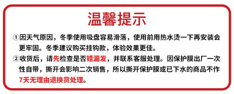 孔雀鱼繁殖盒孵化盒亚克力鱼缸隔离盒产卵器鱼卵繁殖箱小鱼产房 祥龙传奇品牌鱼缸 第46张