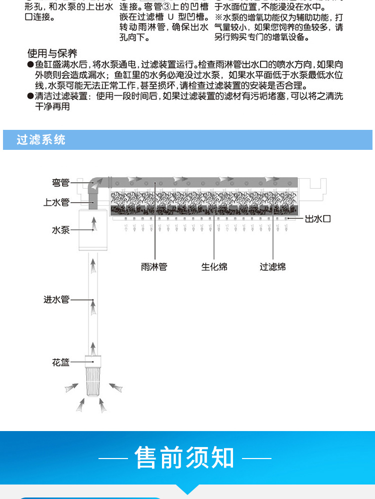 淘歌（TG）鱼缸水族箱免换水桌面鱼缸金鱼缸客厅生态鱼缸客厅小型水草玻璃鱼缸 鱼缸/水族箱 第50张