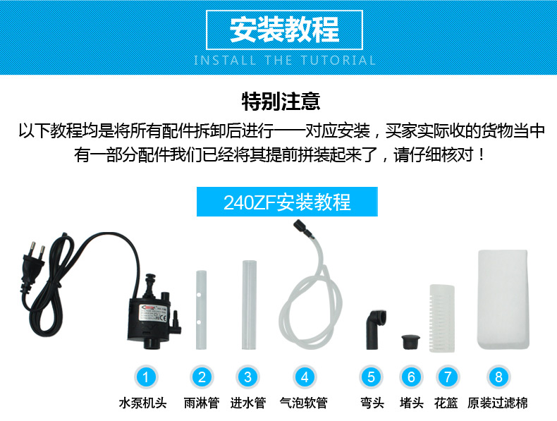 SEASTAR海星生态小鱼缸客厅小型鱼缸水族箱创意鱼缸迷你玻璃桌面家用金鱼缸懒人造景LED灯 鱼缸/水族箱 第120张