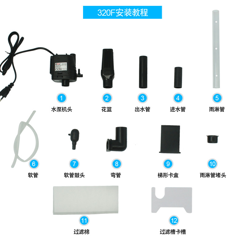 SEASTAR海星生态小鱼缸客厅小型鱼缸水族箱创意鱼缸迷你玻璃桌面家用金鱼缸懒人造景LED灯 鱼缸/水族箱 第125张