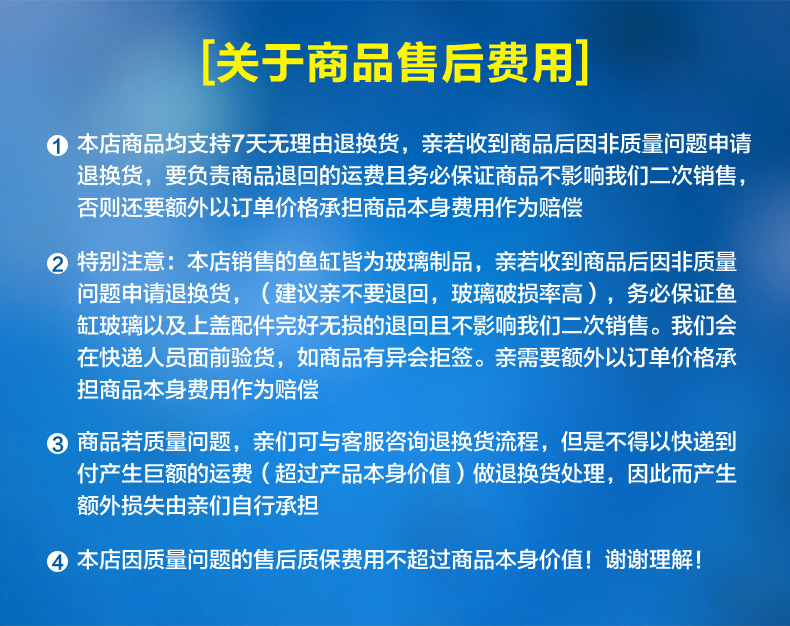 SEASTAR海星生态小鱼缸客厅小型鱼缸水族箱创意鱼缸迷你玻璃桌面家用金鱼缸懒人造景LED灯 鱼缸/水族箱 第136张