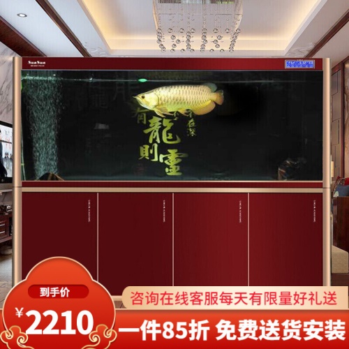 （免费入户安装破损包赔）全新升级森森超白鱼缸大型鱼缸水族箱中型生态鱼缸底滤金鱼缸 鱼缸/水族箱 第8张