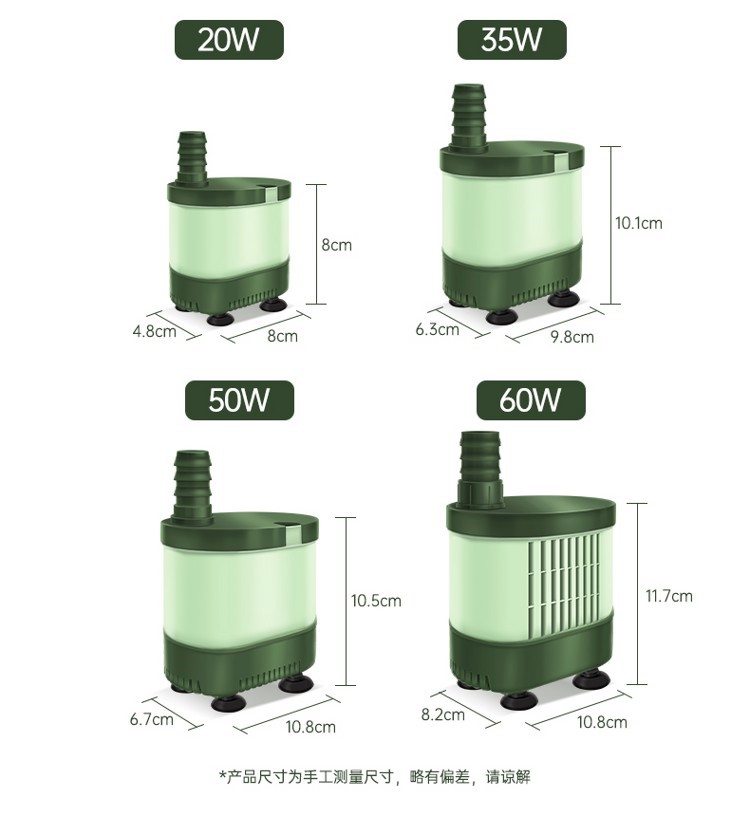 鱼缸水泵小型底吸潜水泵抽水泵静音鱼池循环过滤泵吸粪两用水泵 鱼缸水泵 第28张