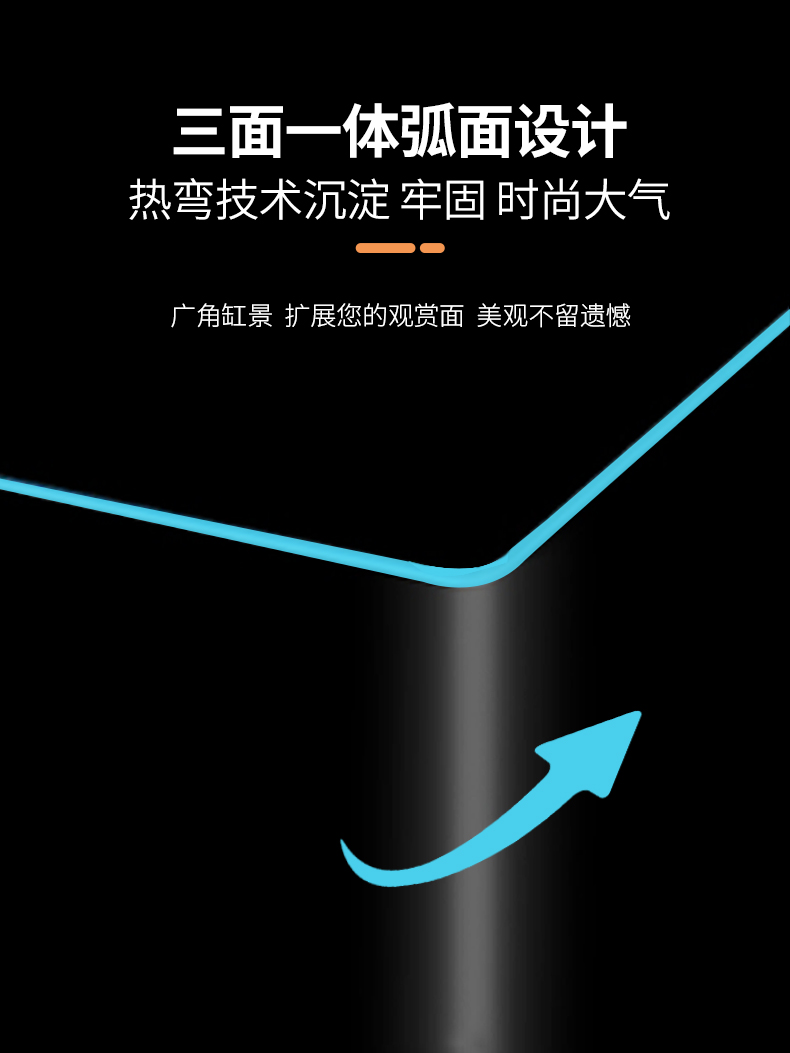 森森鱼缸水族箱生态桌面金鱼缸玻璃迷你小型客厅懒人免换水家用缸白色HRB:230变色灯(长23cm宽16cm高27cm） 鱼缸/水族箱 第81张