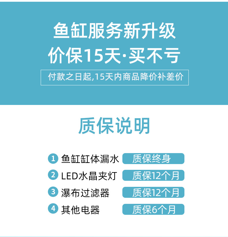 SEASTAR鱼缸桌面透明热弯方形玻璃生态金鱼缸乌龟缸客厅小型迷你办公桌水族箱 乌龟 第107张