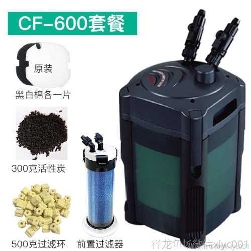 创星过滤桶CF800前置鱼缸过滤器外置过滤桶静音鱼缸水族箱机头 鱼缸/水族箱 第16张