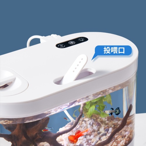 智汇鱼缸水族箱自循环客厅小型桌面创意造景懒人智能水族箱带灯免换水过滤生态家用玻璃养金鱼缸水草缸爵士白桌面水族箱（鱼缸+底滤+灯盖+循环泵+造景） 鱼缸/水族箱 第4张