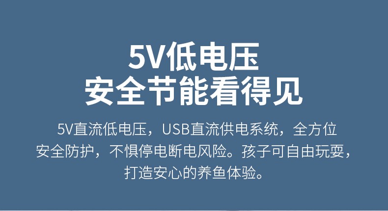 智汇鱼缸水族箱自循环客厅小型桌面创意造景懒人智能水族箱带灯免换水过滤生态家用玻璃养金鱼缸水草缸爵士白桌面水族箱（鱼缸+底滤+灯盖+循环泵+造景） 鱼缸/水族箱 第17张