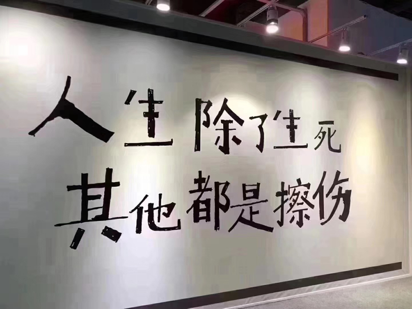 河池观赏鱼市场福建———现场制作:走起 观赏鱼市场（混养鱼） 第1张