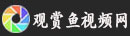 绿立卓必客龙鱼或魟鱼饲料使用反馈 委内瑞拉奥里诺三间鱼苗 第5张