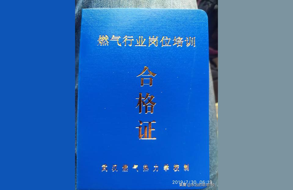 气霸:瑜伽球怎样才算打满了