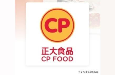 正大食品官网:兰州正大有限公司怎么样 水族维护服务（上门）