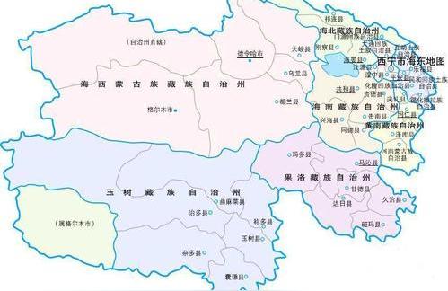 黄南藏族自治州鱼缸批发市场:青海省黄南州的海拔是多少