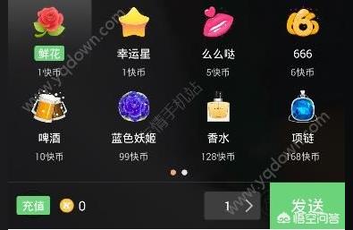 快手一条金龙多少钱:快手和头条哪个好挣钱