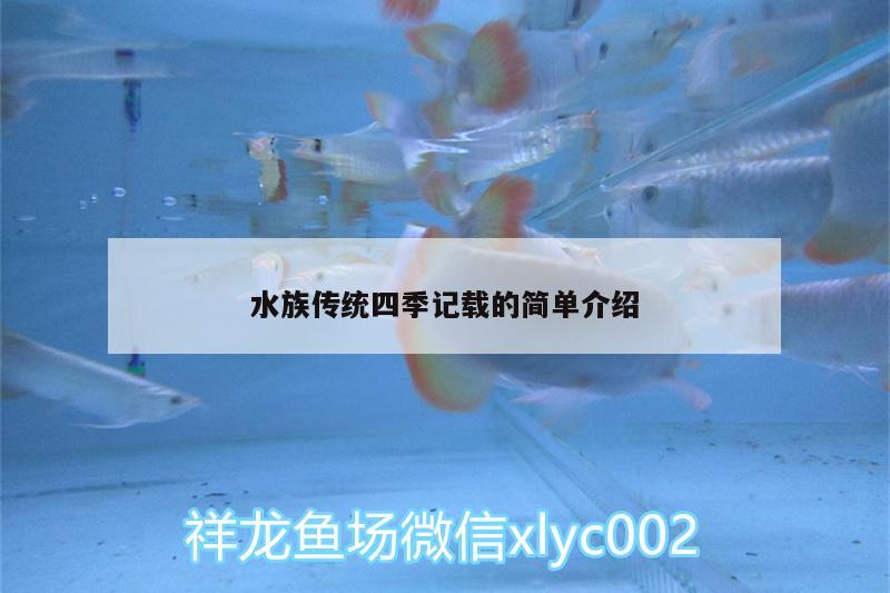 临沂水族批发市场位置图高清（临沂水族批发市场位置图高清大图）