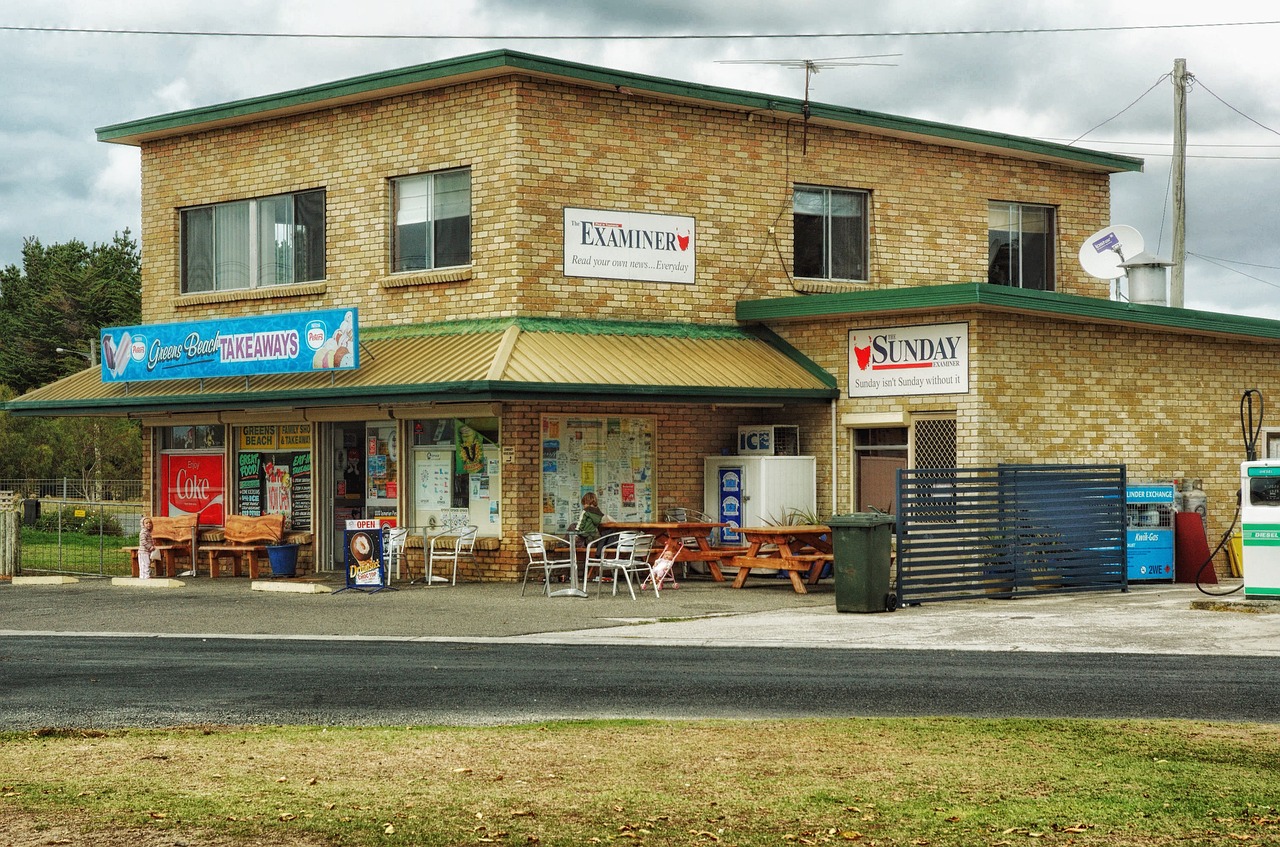 三都县秀安化肥店 