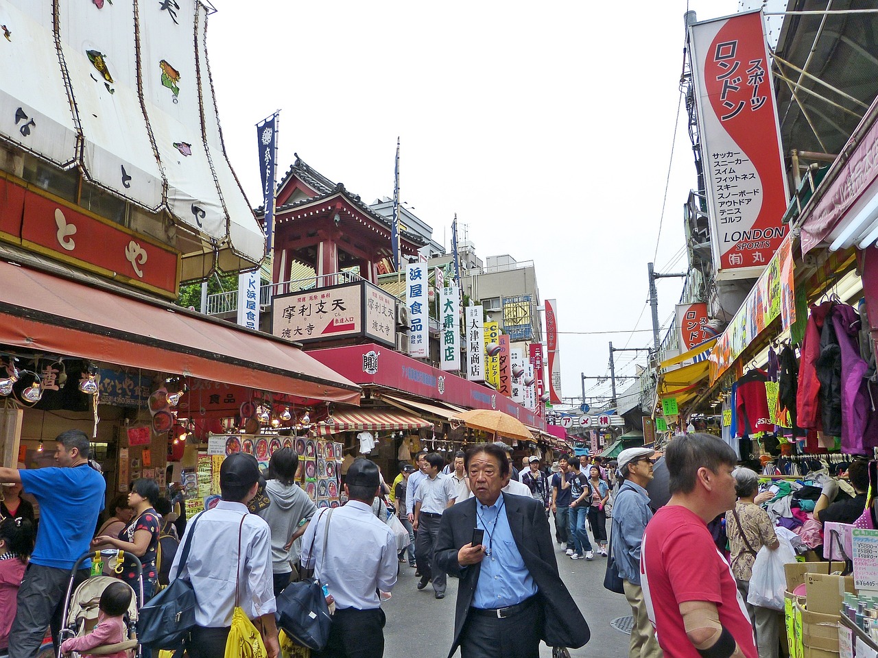 临江市老大观赏鱼店（临江市老大观赏鱼店地址） 全国水族馆企业名录 第2张