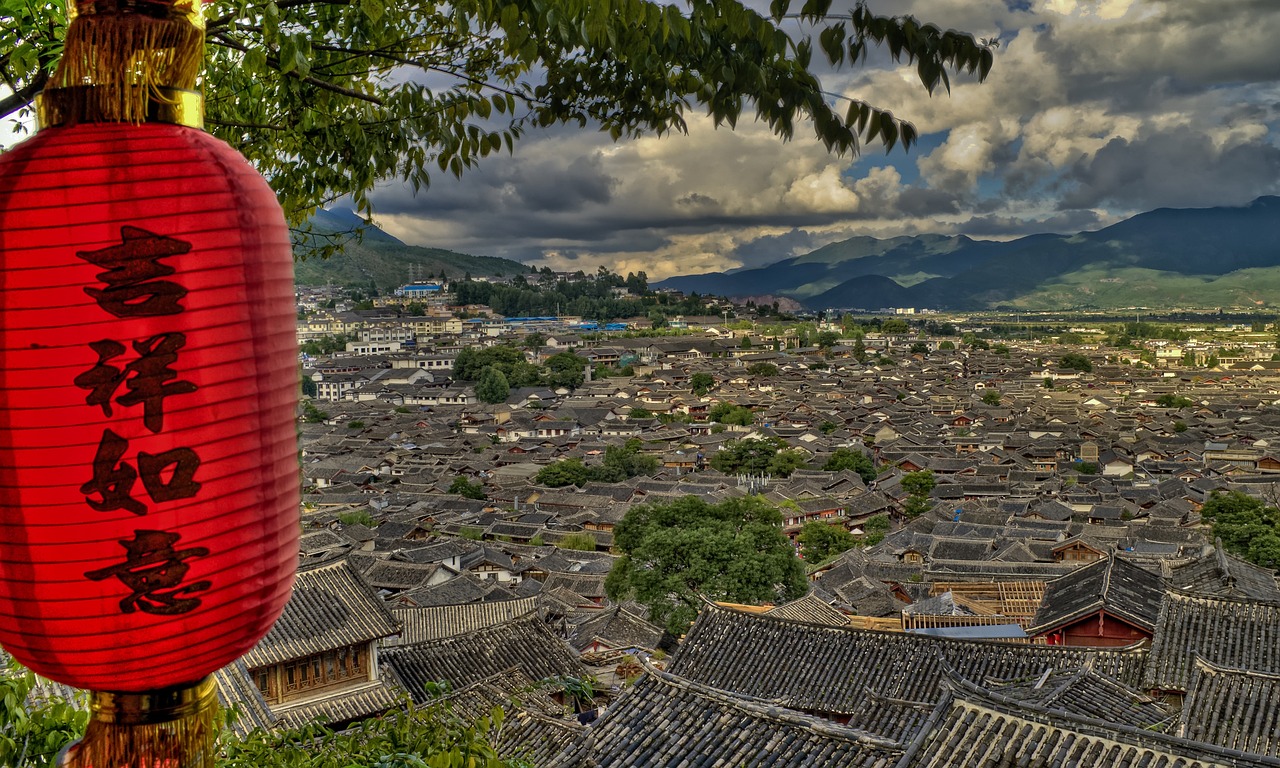 镇雄县花卉生态园（镇雄县花卉生态园地址） 全国水族馆企业名录 第1张