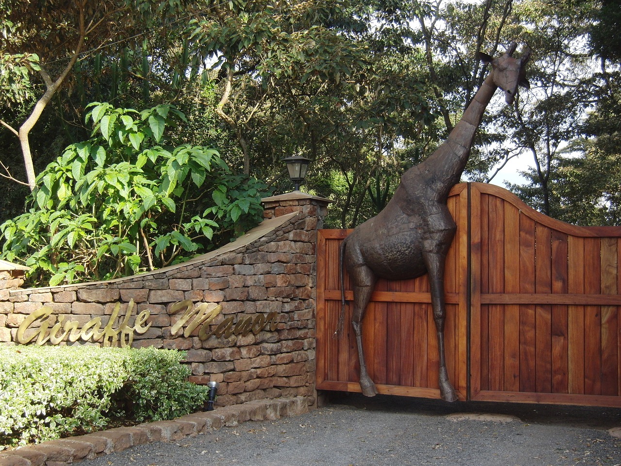 庆城县田园风情生态家具馆（庆城县田园风情生态家具馆地址）