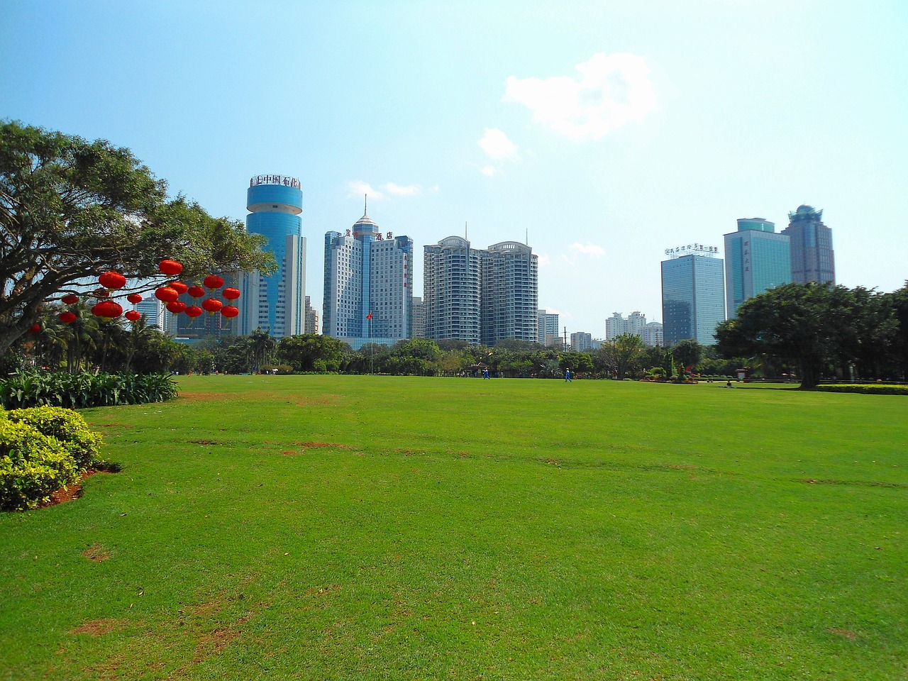 苏州市相城区元和姑苏观赏鱼养殖示范（苏州相城区元和公园） 全国水族馆企业名录 第2张