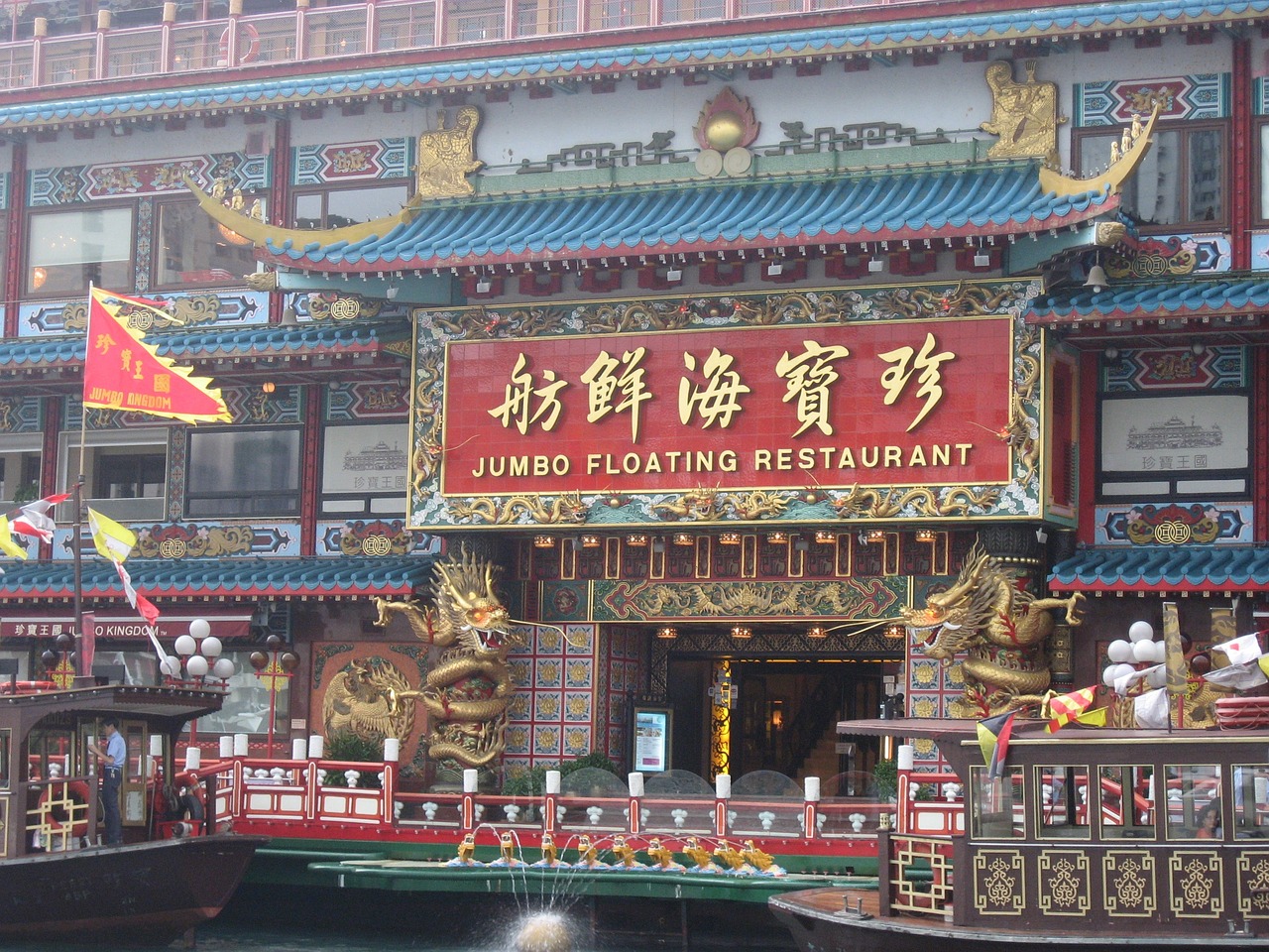 揭西县河婆鱼乐坊宠物店（揭西县河婆鱼乐坊宠物店电话） 全国水族馆企业名录 第2张