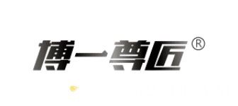 亚洲龙鱼联盟决赛评比报道 观赏鱼论坛 第31张