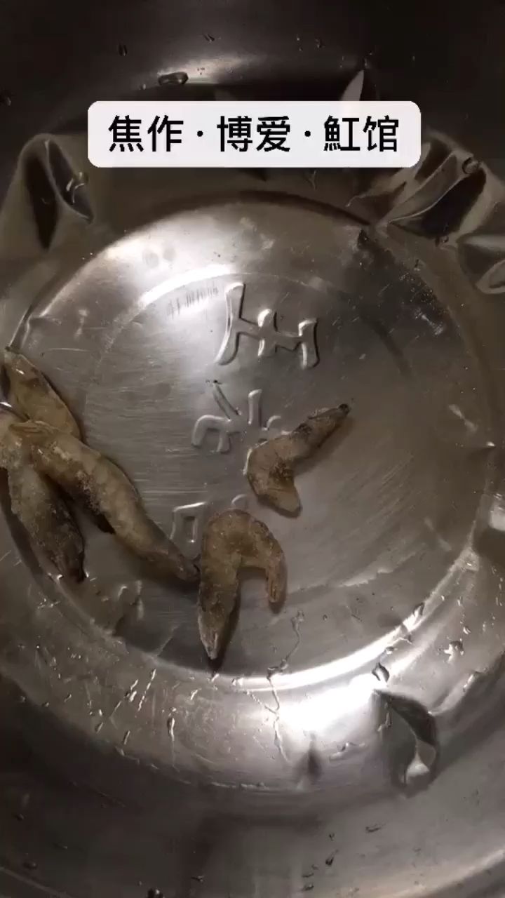 油炸鱼食