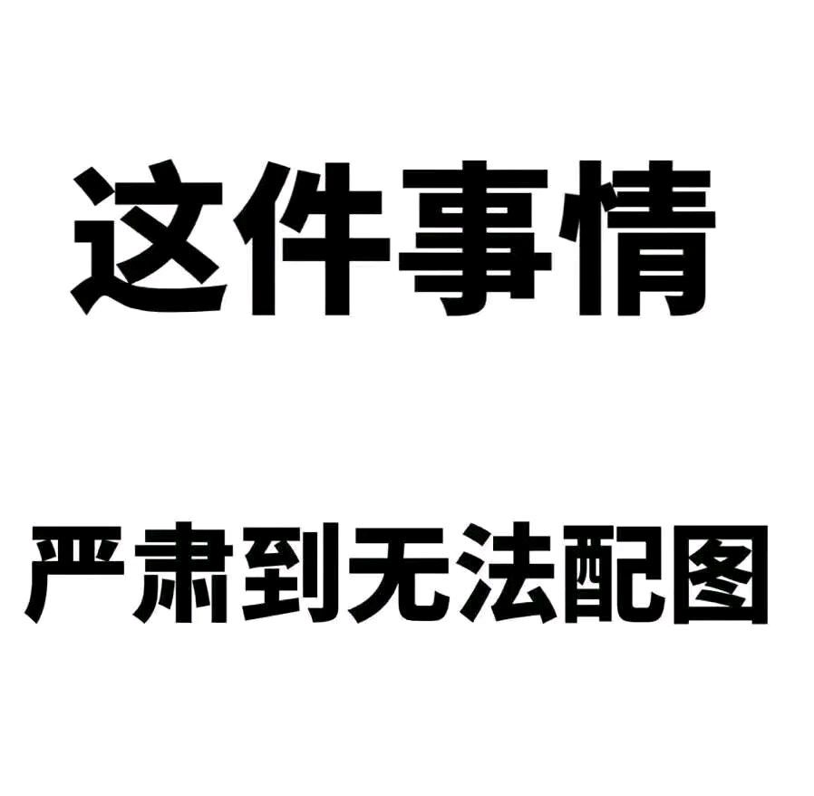 决定养A属孔雀 观赏鱼论坛 第1张