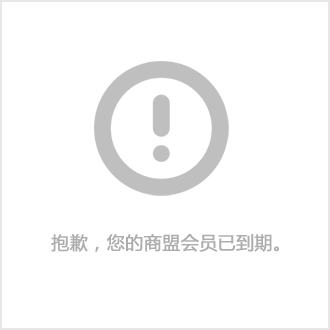 龙鱼苗批发哪里便宜好(龙鱼苗批发哪里便宜好卖) 一眉道人鱼 第2张