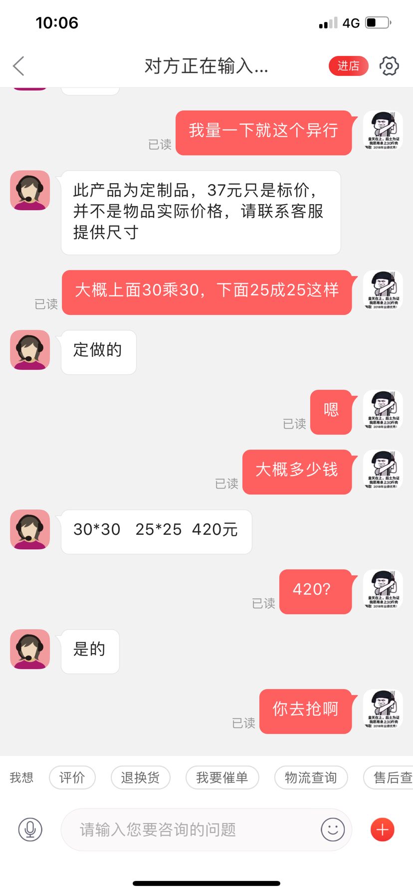 干湿分离盒 观赏鱼论坛 第2张