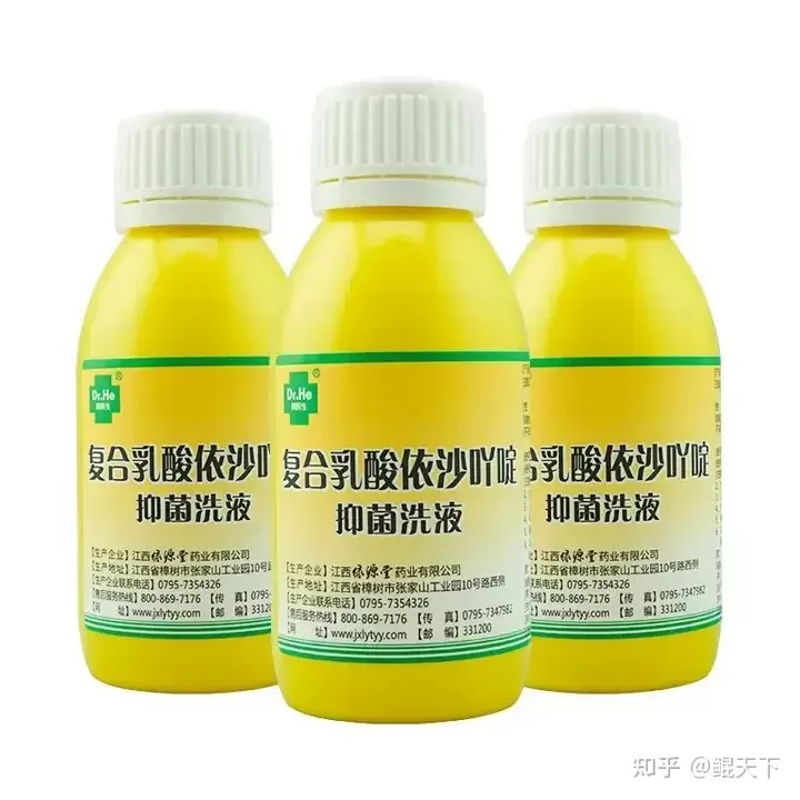 观赏鱼常用药品介绍与注意事项 鱼缸清洁用具 第7张